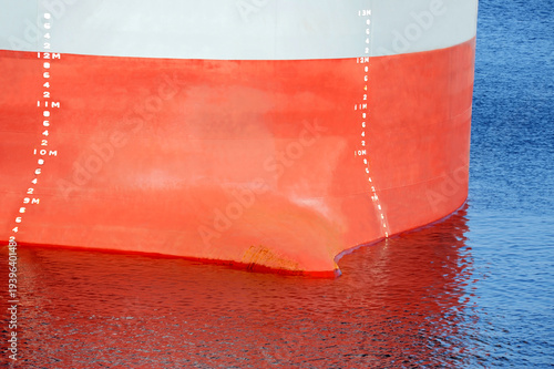 Bulk carrier ship bow