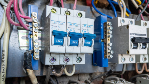 Tableau sur toile Electrical distribution fuse board