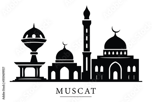 Muscat City Skyline Vector Silhouette Illustration with Grand Mosque, Minaret, and Traditional Omani Incense Burner