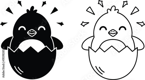 Cute chick hatching happy easter Vector