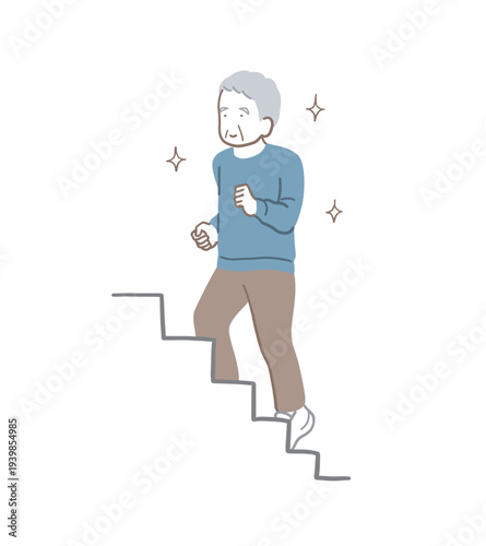 階段を元気に上るシニア男性のイラスト素材