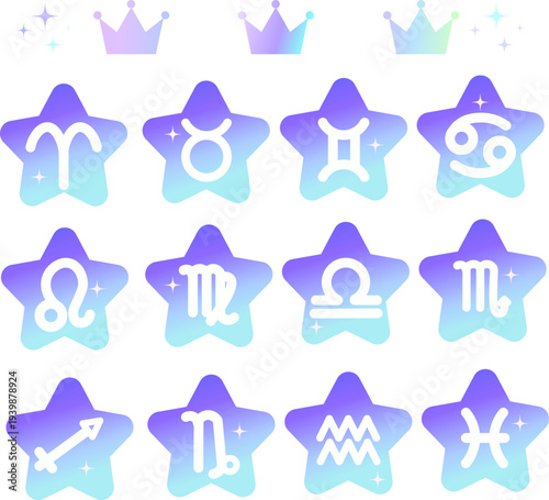 12星座シンプルアイコンセット　星型
