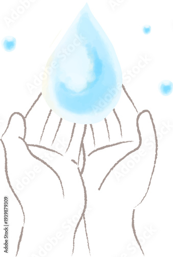 水彩で描いた素敵を手で包むイラスト
