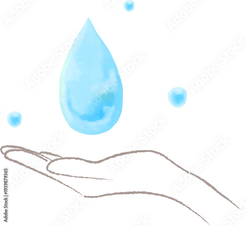 水彩で描いた素敵を手で包むイラスト
