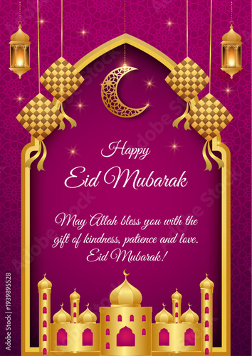Happy Eid Mubarak card template | Eid celebration greeting card | Modern Islamic background with floral pattern, star, lamp with title and free space for text | Raspberry Plum gradient illustration