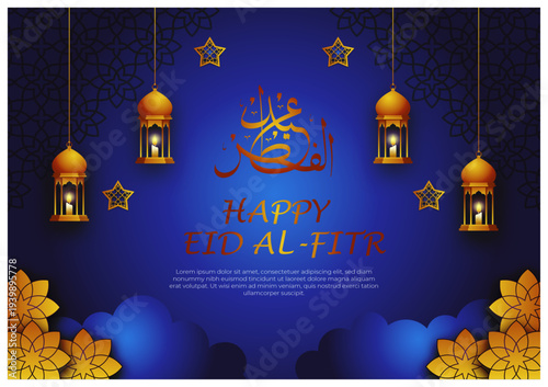Happy EID Al-Fitr banner template | Eid celebration greeting card | Modern Islamic background with floral pattern, star, lamp with title and free space for text | Cobalt Blue gradient illustration