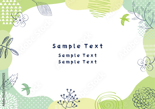 北欧風花柄フレーム