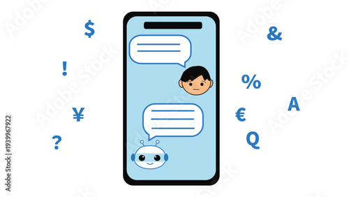 スマホのチャットボット会話画面