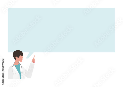 指差し説明をする医師と吹き出しのベクターイラスト素材
