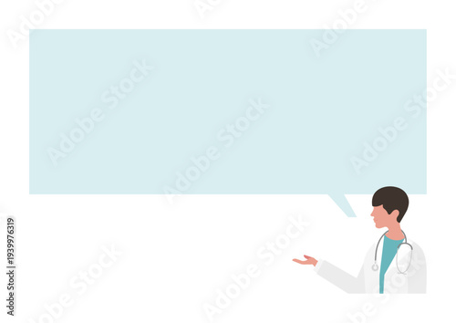 説明をする医師と吹き出しのベクターイラスト素材