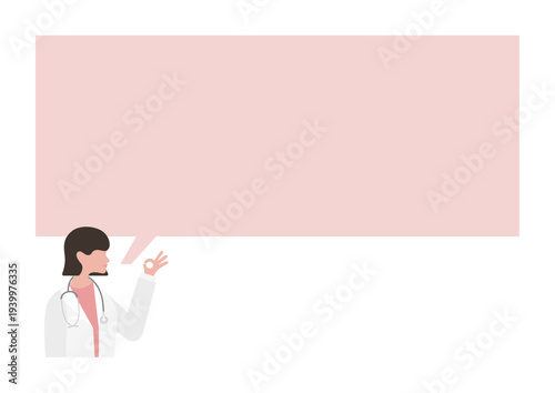 OKサインをする女医と吹き出しのベクターイラスト素材