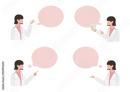 女医のハンドサインと吹き出しのベクターイラスト素材セット
