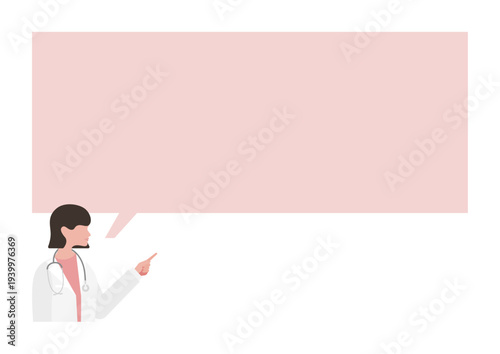 指差し説明をする女医と吹き出しのベクターイラスト素材