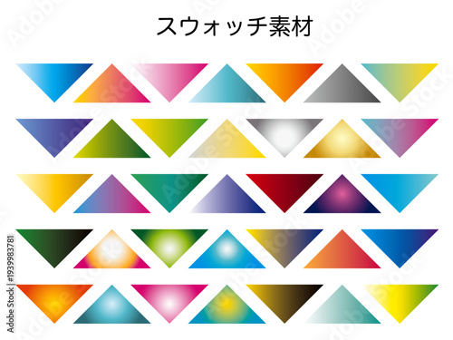Free Download スウォッチ, イラレ, イラストレーター, イラストレーション, ボタン, ひとそろい,  - GFXLoad