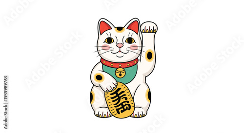Traditional Japanese Maneki-neko lucky cat illustration with its right paw raised as a symbol of good fortune.