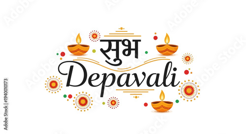 Vector Diwali festival greeting with lamps and decorations