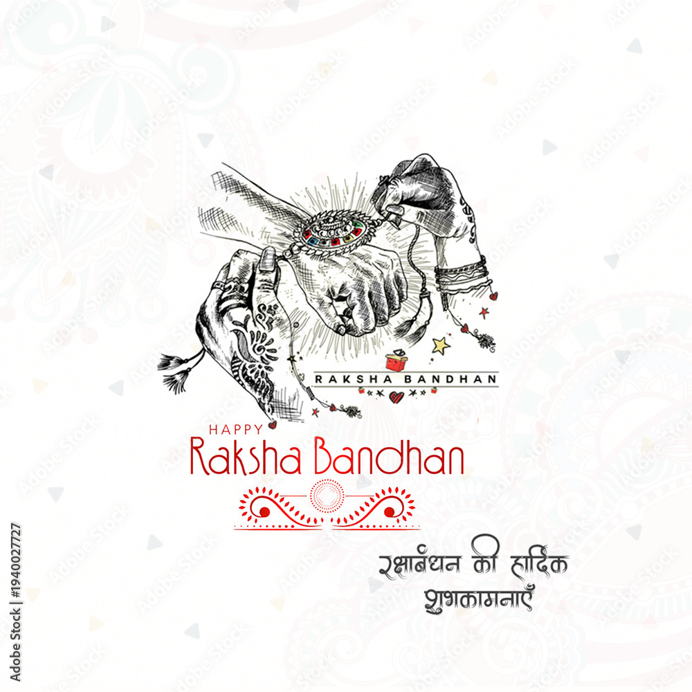 Fototapeta premium Raksha Bandhan rakhi tying ceremony illustration with festival greeting text isolated on white background, Indian cultural celebration for brother sister bond greeting card and festive design PNG