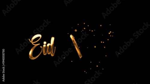 Happy Eid Al-Fitr text animation in gold, white, and black ink drops with particles.
