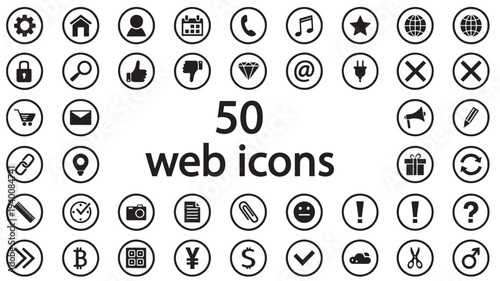 Collection of 50 black and white web icons including a gear, house, person, calendar, phone, music note, star, and globe.