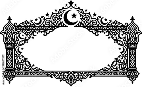 Elegant Islamic crescent moon and star frame design