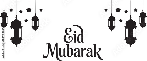 Eid Mubarak greeting card template vector with lanterns