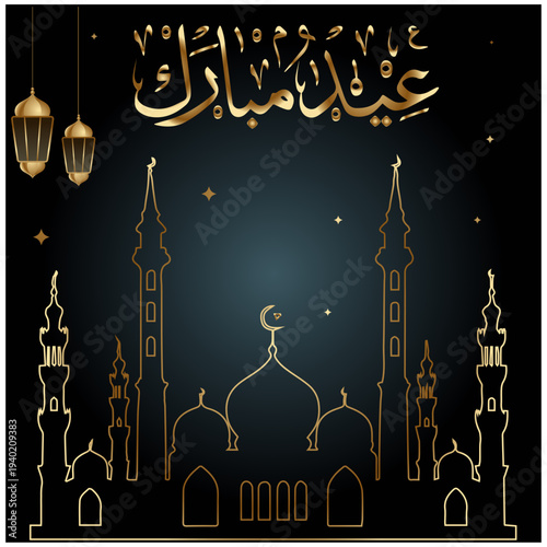 Luxury golden mosque silhouette with Arabic Eid Mubarak calligraphy on dark background, ideal for Ramadan and Eid greeting cards, banners, and Islamic celebration designs.