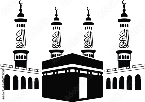 Kaaba with minarets silhouetten vector Illustration.