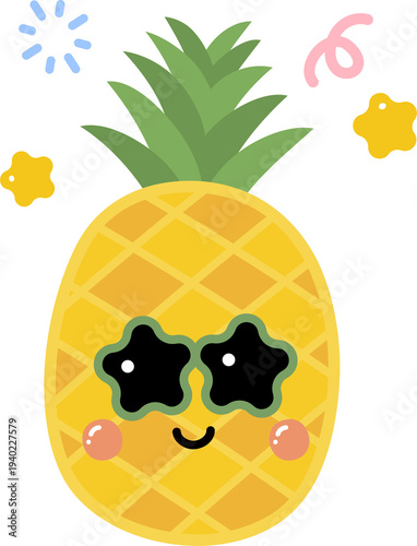 Cute Pineapple