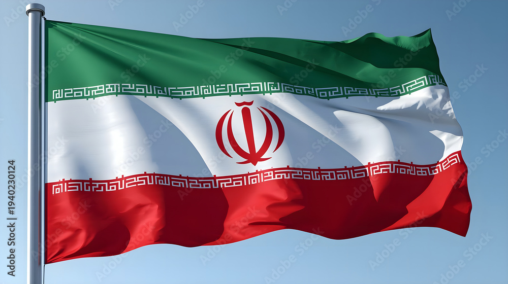 Naklejka premium flag of Iran