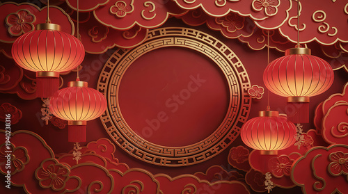 Traditional Chinese New Year Red Lanterns and Ornate Frame with Clouds