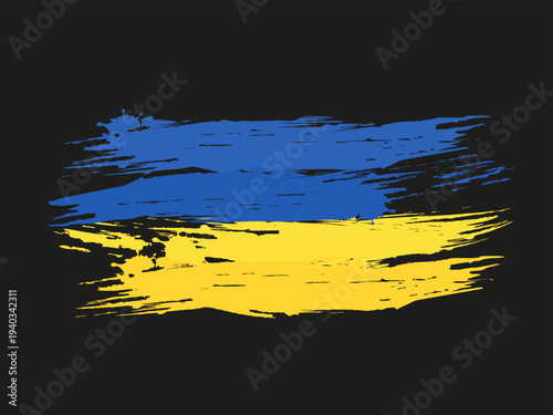 Isolated design component, illustration of the Ukrainian flag in grunge style.
