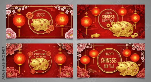 Chinese New Year greeting cards with piggy bank and lanterns.