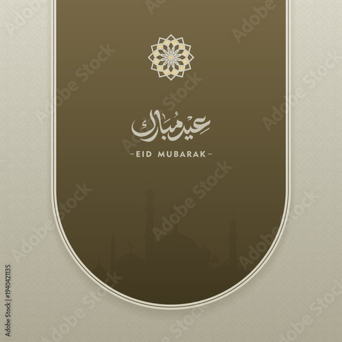 Arabic Typography Eid Mubarak on the brown background, perfect for social media post