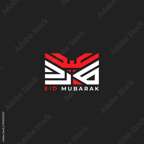 Eid mubarak background with mandala  for background, greeting card , poster ect