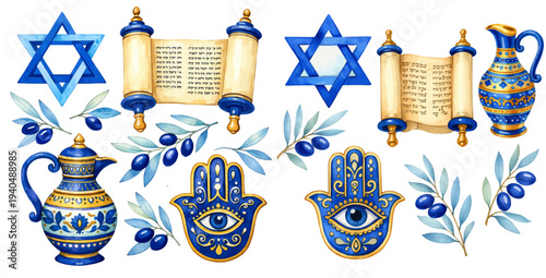 A charming watercolor collection of Jewish religious symbols with Star of David, Torah scrolls, Hamsa hands, olive branches, and decorative jugs for cultural illustrations and spiritual design.
