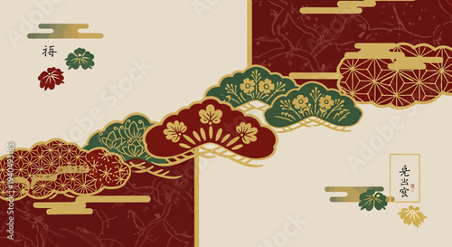 Intricate Japanese New Year Pattern with Traditional Pine, Plum, and Fan Motifs, Blending Rich Cultural Symbolism and Elegant Artistic Flow