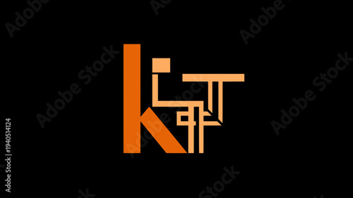 Modern abstract geometric logo design featuring stylized orange and brown shapes on a dark black background, ideal for corporate identity.