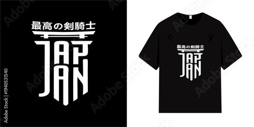 Japanese Samurai t-shirt design. Urban grunge typography and street graphics. Vector illustration designs for slogan t-shirts, t-shirts, fashion graphics, prints, tees, and hoodies.