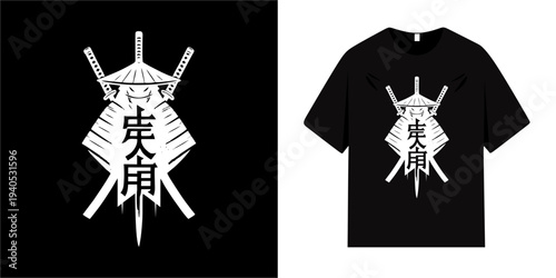 Japanese Samurai t-shirt design. Urban grunge typography and street graphics. Vector illustration designs for slogan t-shirts, t-shirts, fashion graphics, prints, tees, and hoodies.