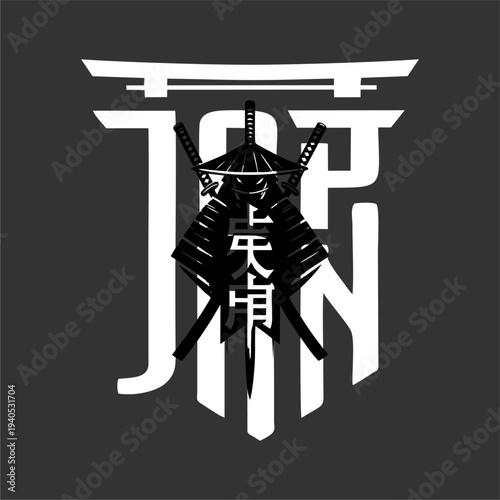 Japanese Samurai t-shirt design. Urban grunge typography and street graphics. Vector illustration designs for slogan t-shirts, t-shirts, fashion graphics, prints, tees, and hoodies.
