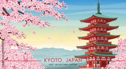 Kyoto Japan Pagoda and Cherry Blossoms