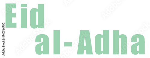 Eid aladha green text on festive design