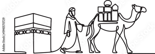 Symbol of life in the old Arab country. One continuous line of images of the kaaba and a camel driver and a camel carrying merchandise.one line vector icon illustration