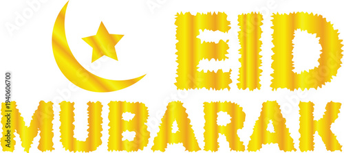 Eid Mubarak vector with golden crescent moon, star, and bold festive celebration design