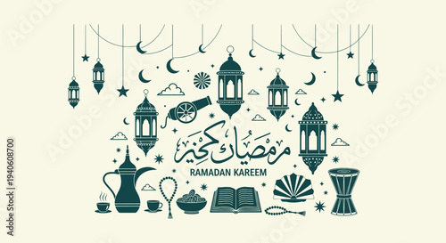 Detailed Ramadan Kareem Illustration with Traditional Islamic Icons Arabic Calligraphy and Lanterns