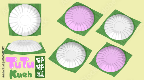 Kueh Tutu is a soft, steamed rice flour cake filled with sweet coconut or peanut, molded like a flower, light and fragrant, enjoyed as a nostalgic Singapore street snack.