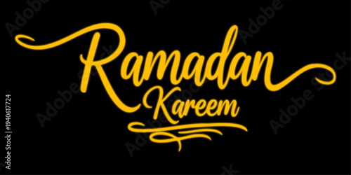 Luxury Islamic greeting card template with gold-colored religious text on a dark backdrop, suitable for Ramadan fasting month celebrations and posters.