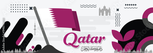 Creative Qatar National Day Poster with Flag and Geometric Abstract Shapes
