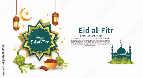 Eid Mubarak Greeting Card with Islamic Background and Festive Decoration