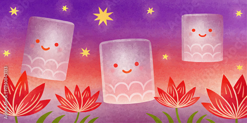 Cute Happy Vesak Day Lantern Illustration